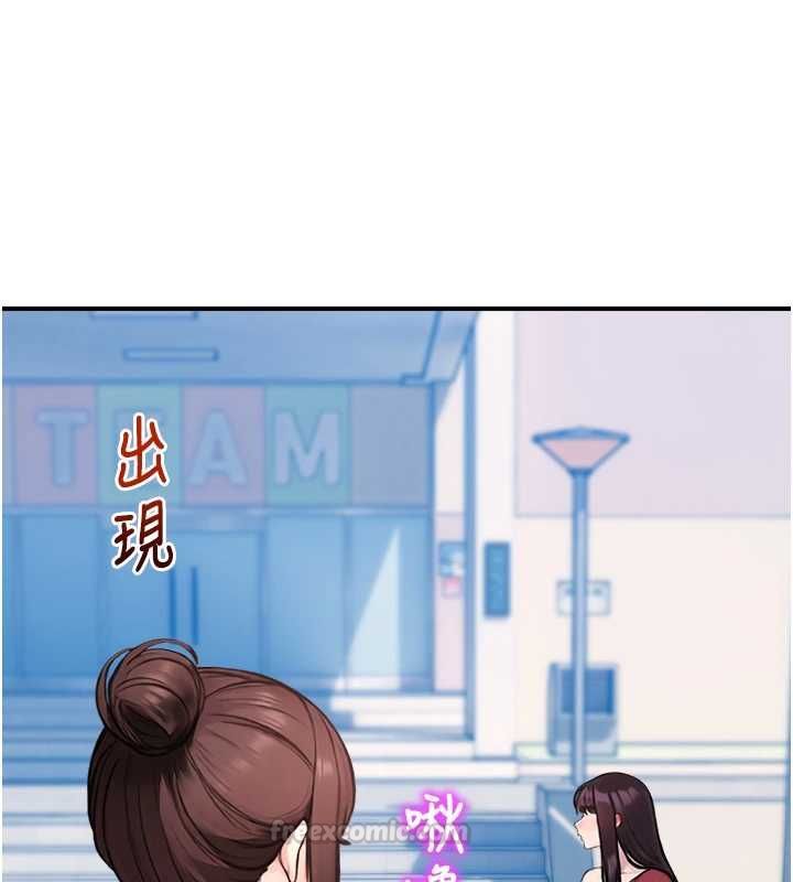 校園禁播角落第36話-直接內射就不用清了&hearts;