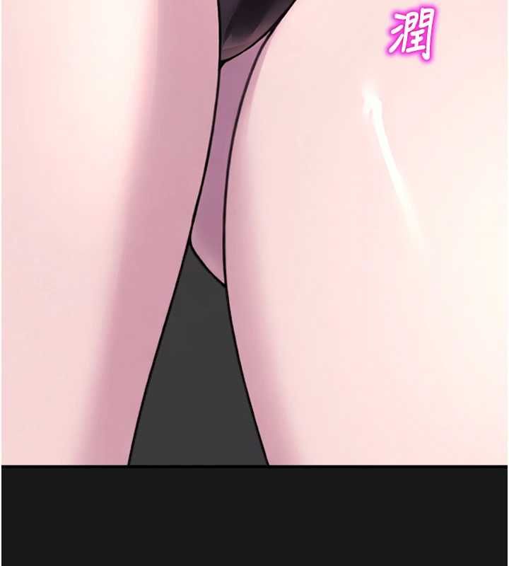 校園禁播角落第36話-直接內射就不用清了&hearts;