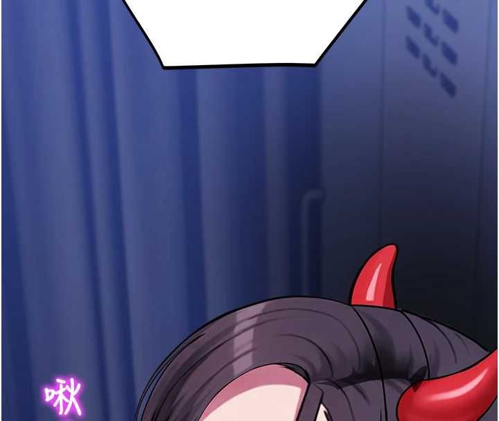 校園禁播角落第36話-直接內射就不用清了&hearts;