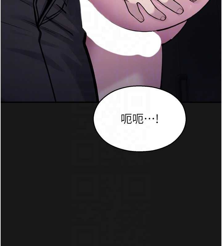 校園禁播角落第36話-直接內射就不用清了&hearts;