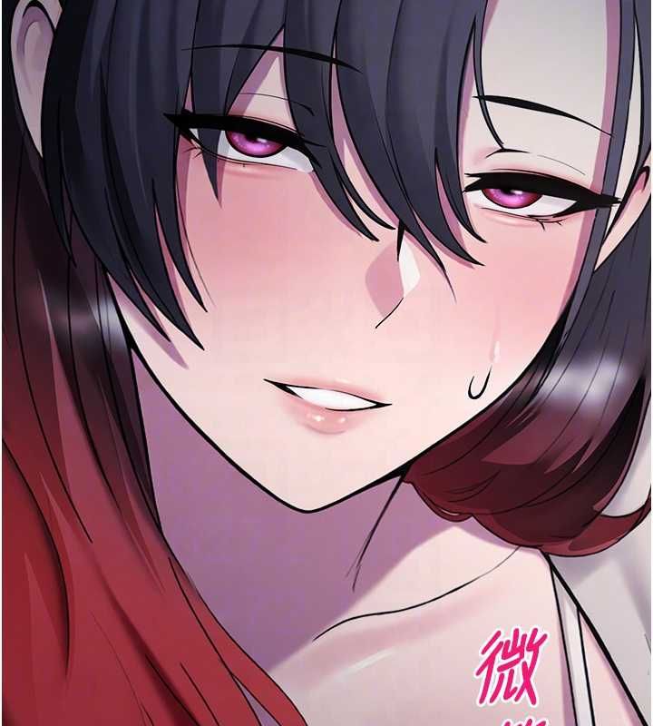 校園禁播角落第36話-直接內射就不用清了&hearts;