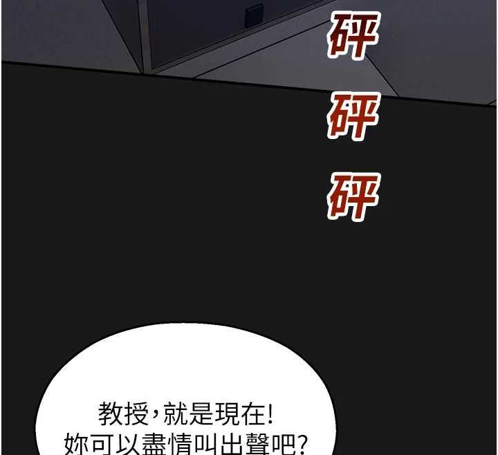 校園禁播角落第36話-直接內射就不用清了&hearts;