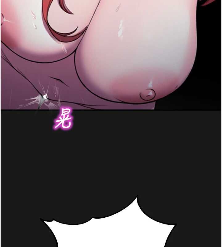 校園禁播角落第36話-直接內射就不用清了&hearts;
