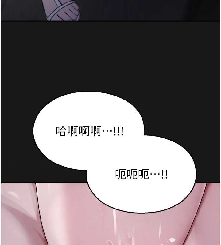 校園禁播角落第36話-直接內射就不用清了&hearts;