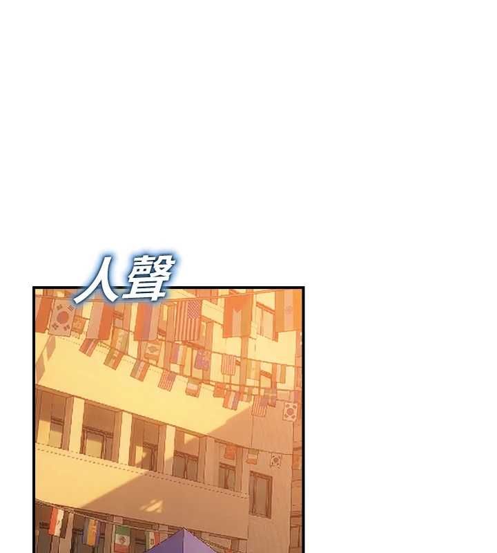 校園禁播角落第36話-直接內射就不用清了&hearts;