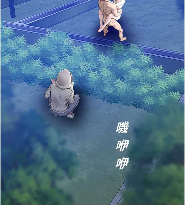 校園禁播角落第36話-直接內射就不用清了&hearts;