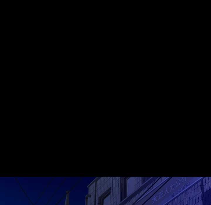 房間裏的心跳第34話
