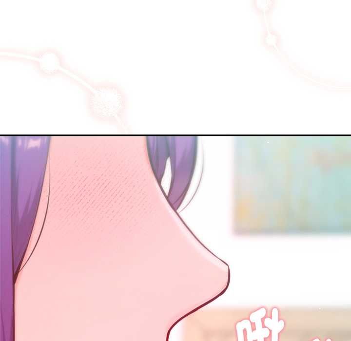 不衹是朋友第13話