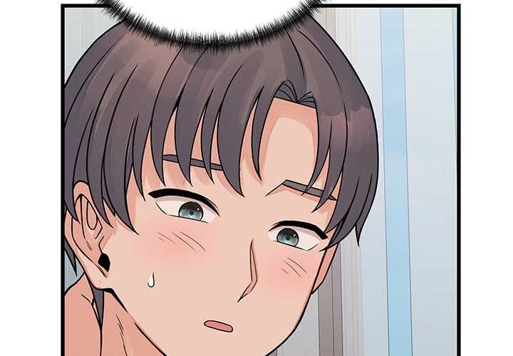 少爺的替身第52話