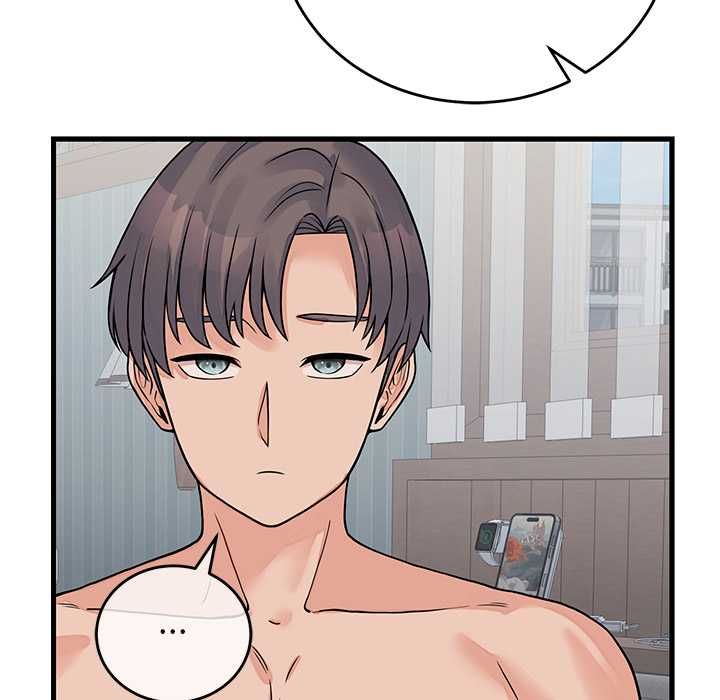 少爺的替身第52話