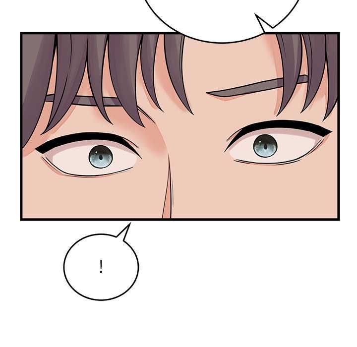 少爺的替身第52話