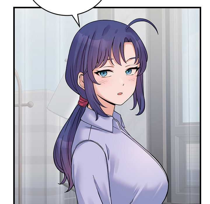 少爺的替身第52話