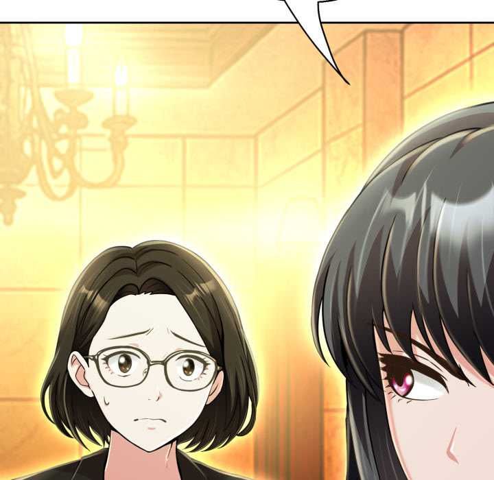 黑幫千金養成記第26話
