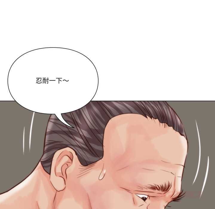 如果還有明天？第9話