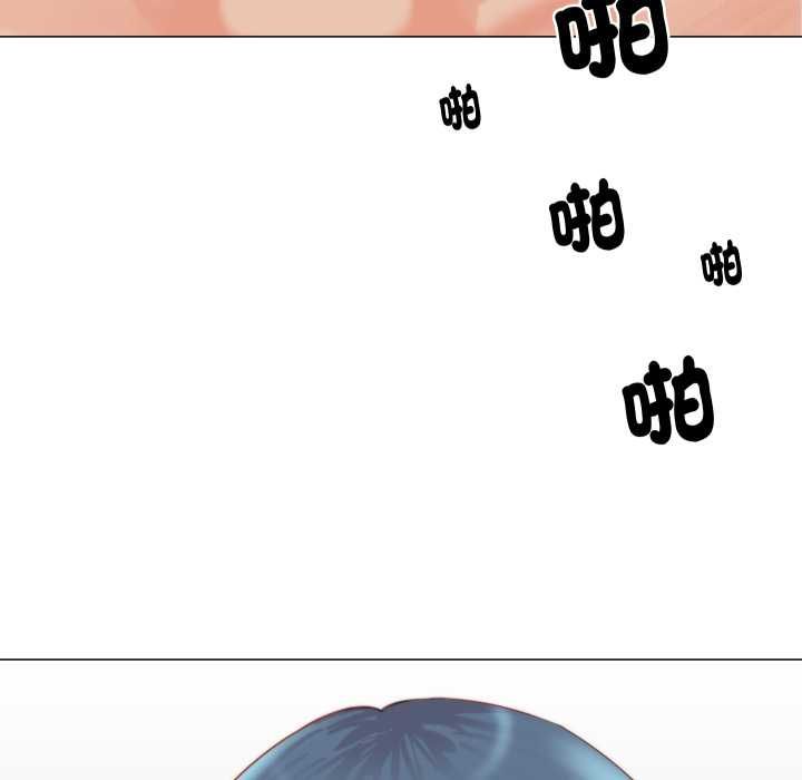 如果還有明天？第9話