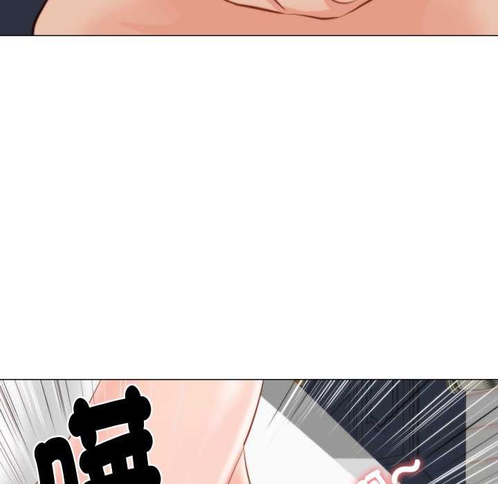 如果還有明天？第9話