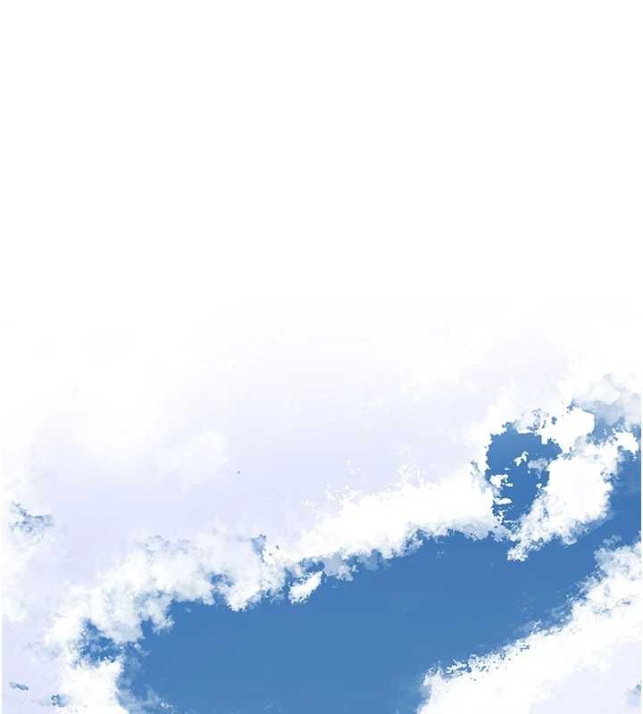 花容濕色:取花點第103話-香丹的壞心思