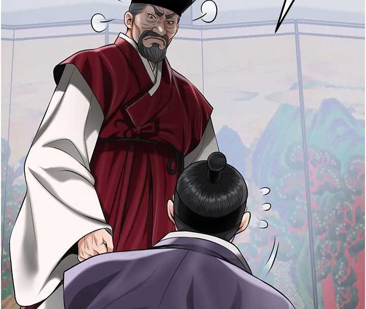 花容濕色:取花點第103話-香丹的壞心思