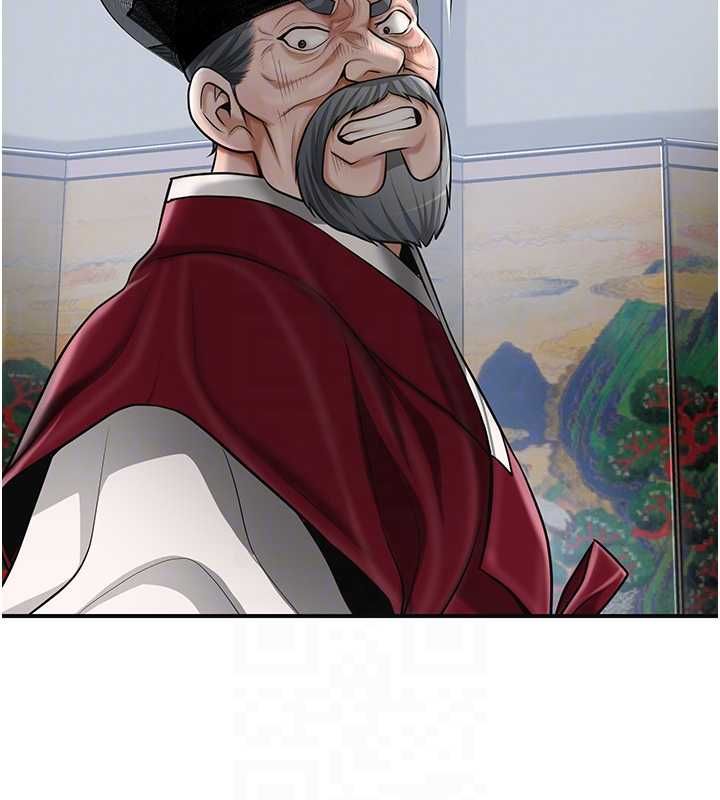 花容濕色:取花點第103話-香丹的壞心思