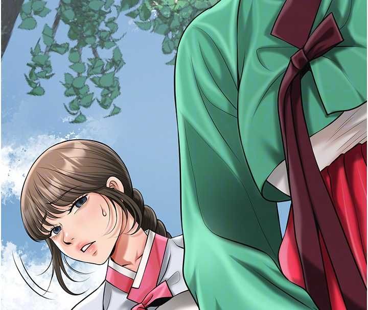 花容濕色:取花點第103話-香丹的壞心思
