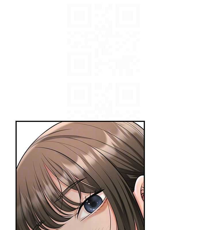 花容濕色:取花點第103話-香丹的壞心思