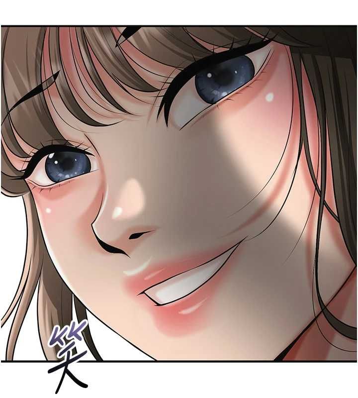 花容濕色:取花點第103話-香丹的壞心思