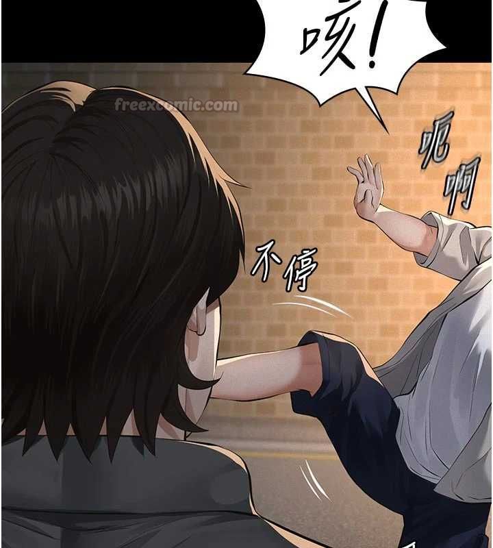 義父第18話-欺負女兒的太妹們