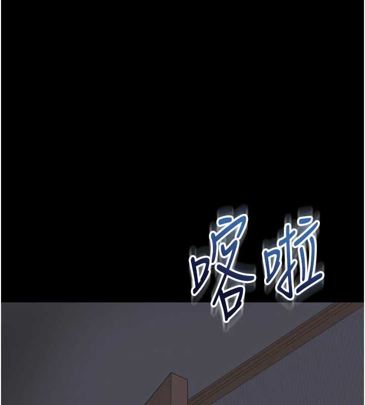 越線諮詢第22話-我想跟哥哥做