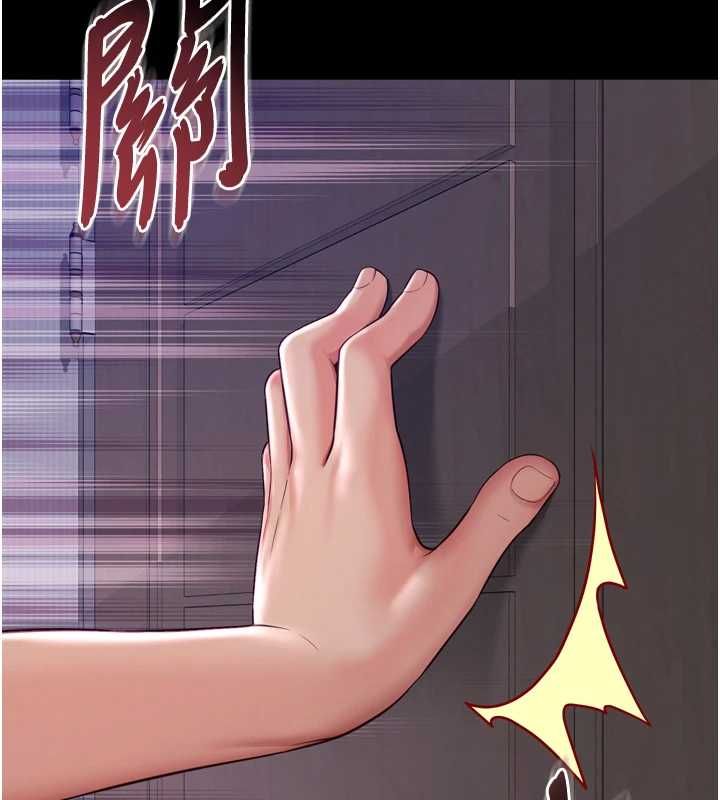 越線諮詢第22話-我想跟哥哥做