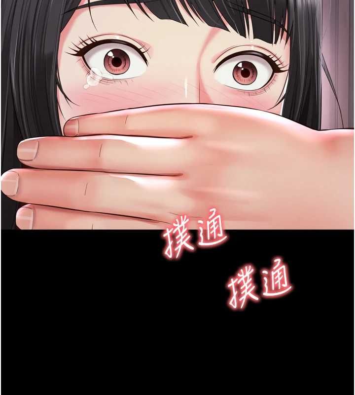 越線諮詢第22話-我想跟哥哥做
