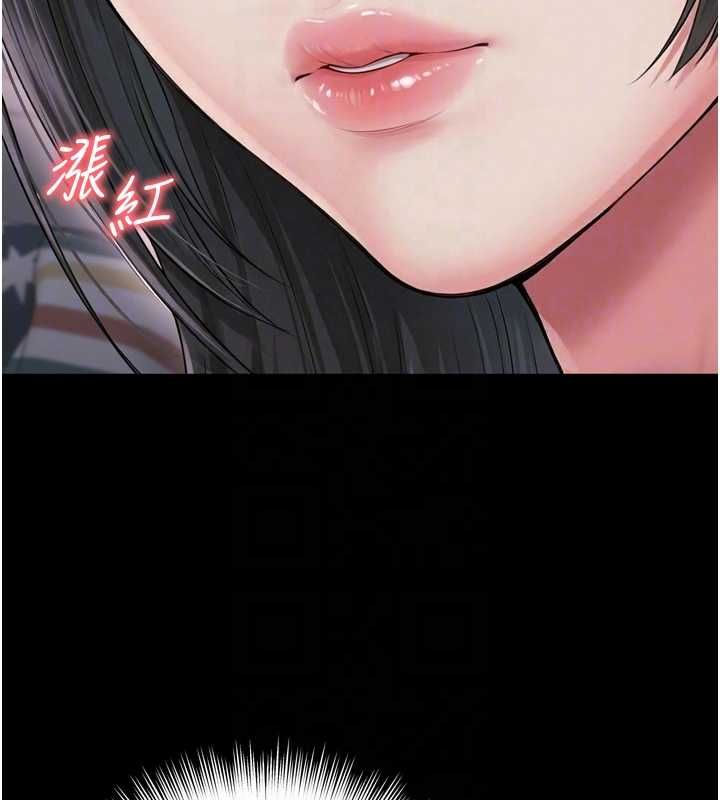 越線諮詢第22話-我想跟哥哥做
