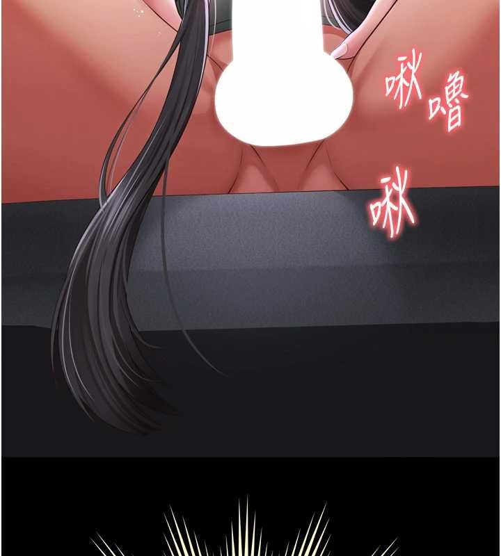 越線諮詢第22話-我想跟哥哥做