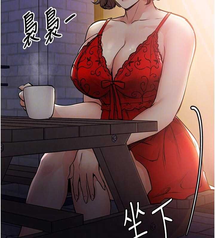 衣錦還鄉第46話-我上我老婆有問題嗎?