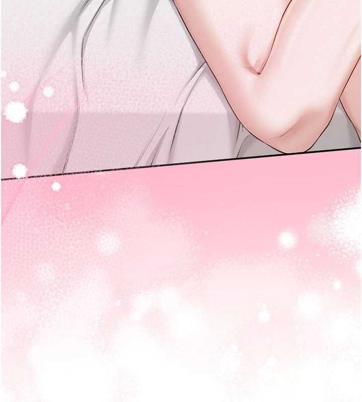 校園成人禮第37話-小心我吃了妳當甜點