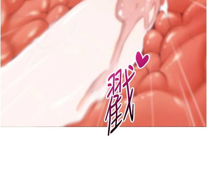 女同事太犯規第26話-世上最騷的人妻