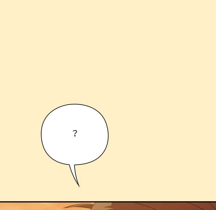撲通撲通終極密碼第17話