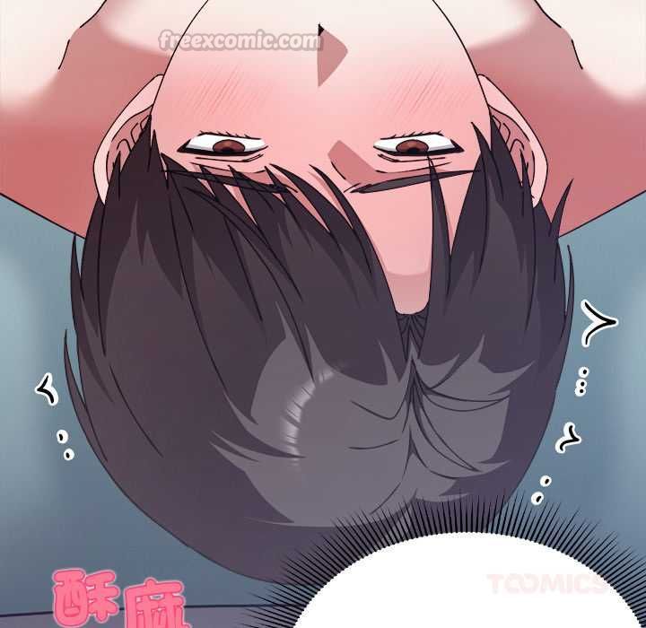 撲通撲通終極密碼第17話