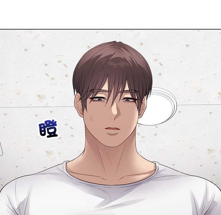 最後的沖刺第62話