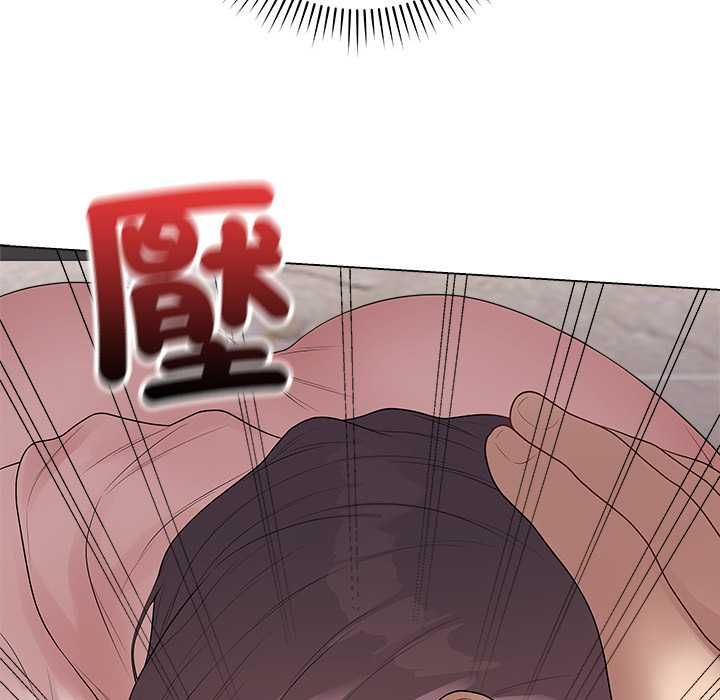 最後的沖刺第62話