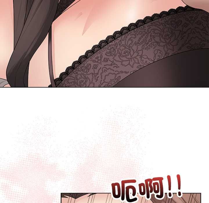 最後的沖刺第62話