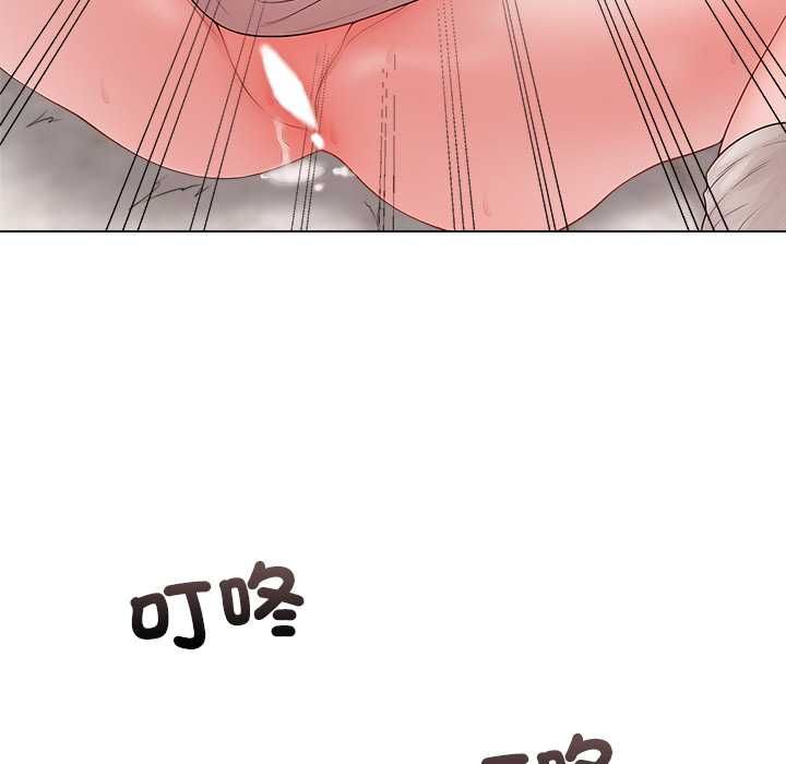 最後的沖刺第62話