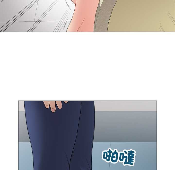 最後的沖刺第62話