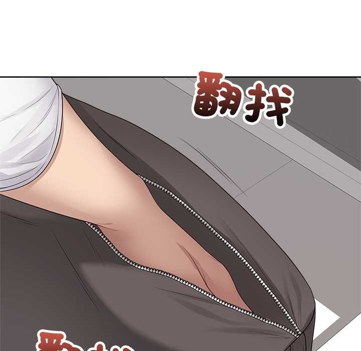 最後的沖刺第62話
