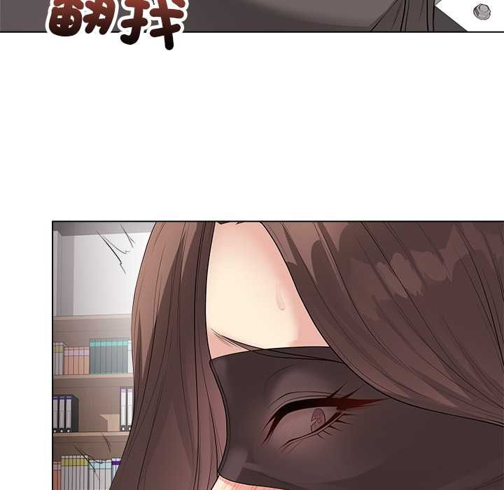 最後的沖刺第62話