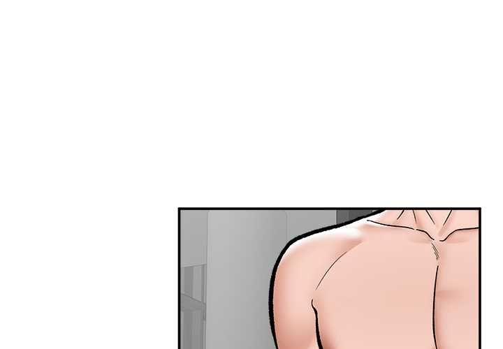 催眠手機第70話