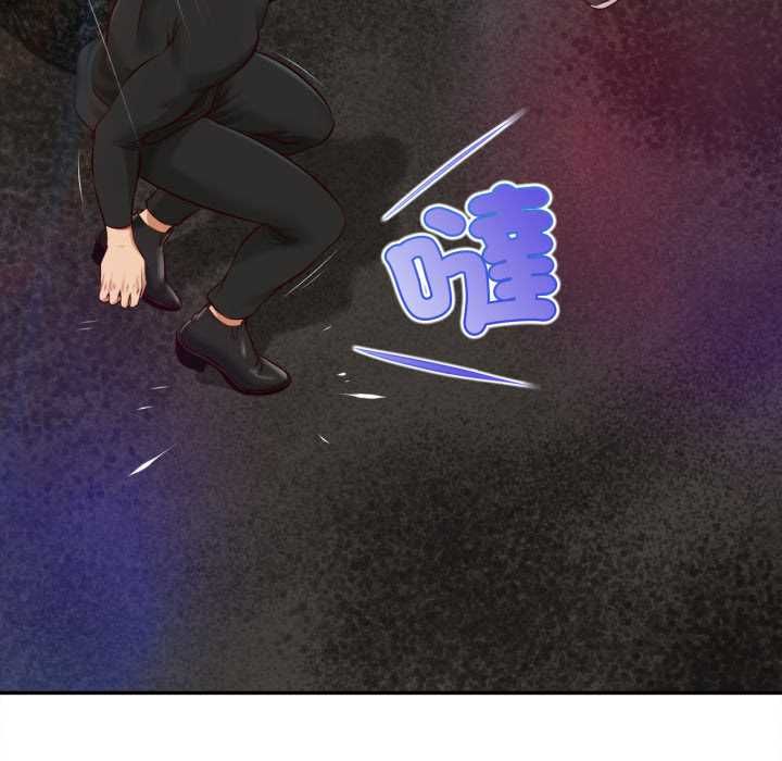 無限輪廻的一天第10話