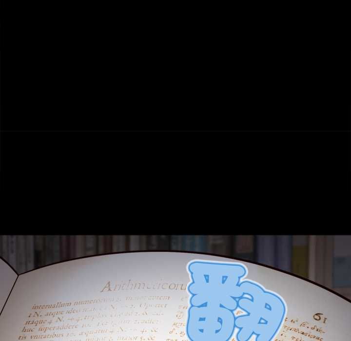 無限輪廻的一天第10話