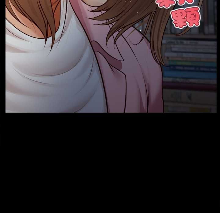 無限輪廻的一天第10話