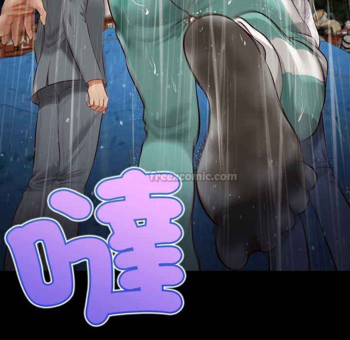 無限輪廻的一天第10話