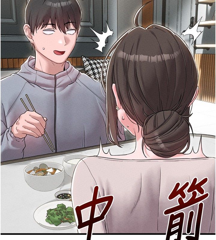 男人配額制第47話-可以填滿我的空虛嗎?